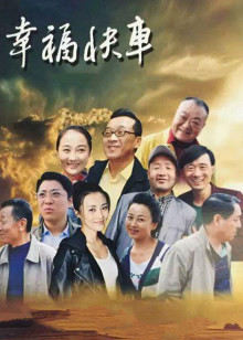 幸?？燔?></a><div   id=