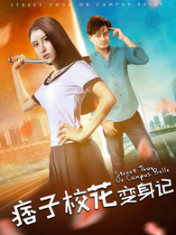 痞子?；ㄗ兩碛?></a><div   id=