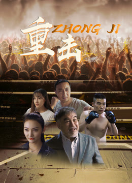 重?fù)?></a><div   id=