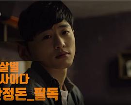 得過(guò)且過(guò)的姜大蟲(chóng)小姐